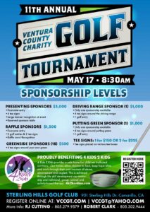 2024 VCCGT Sponsorship Flyer