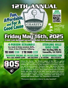 2025 VCCGT Registration Flyer